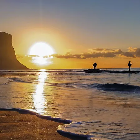 Mirador De Calpe-2 By Interhome Apartment *